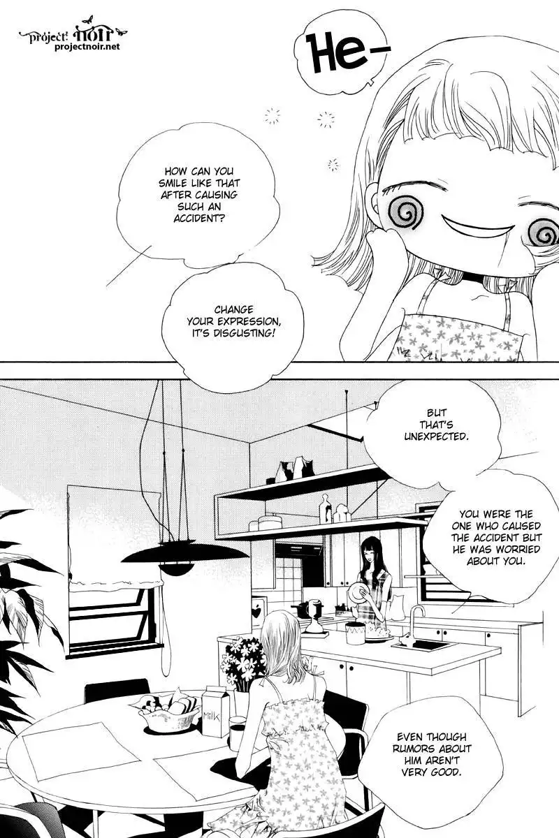 Blue Bird (LEE So-Young) Chapter 1 25